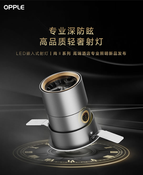 中国整木网