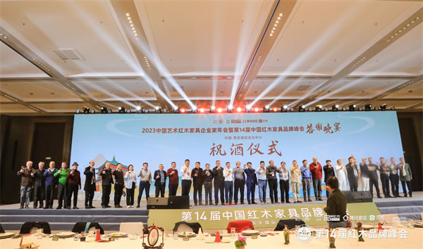 中国整木网
