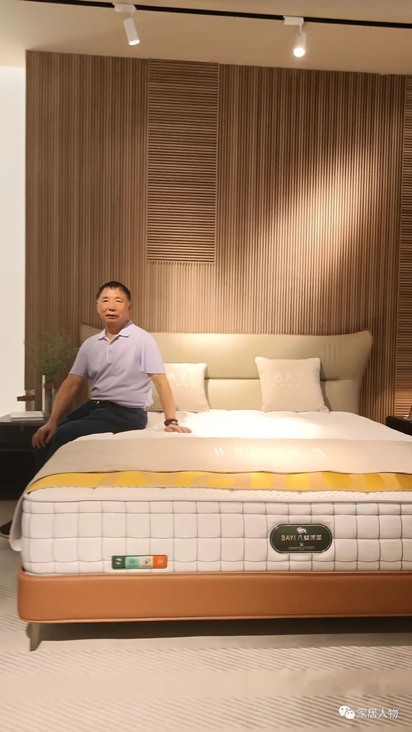 中国整木网