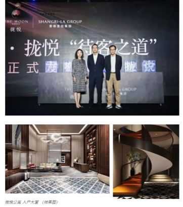 中国整木网