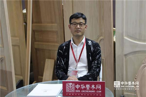 中国整木网