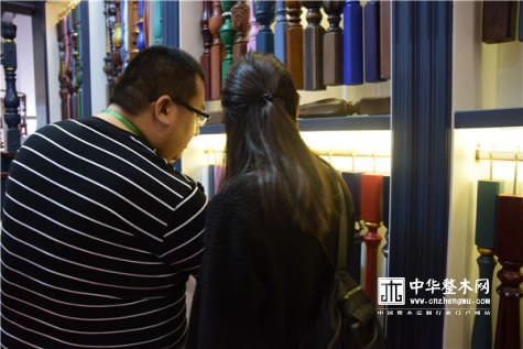 中国整木网
