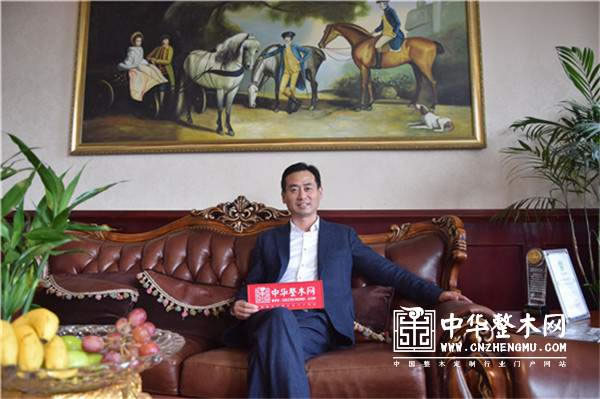 中国整木网