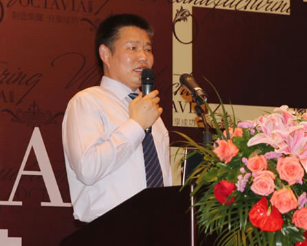 中国整木网