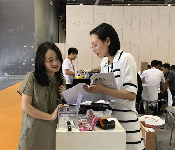 中国整木网