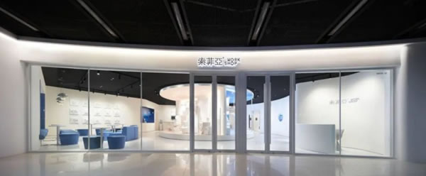 中国整木网