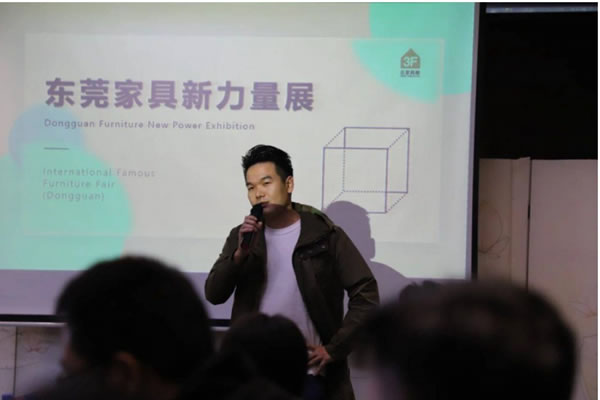 中国整木网