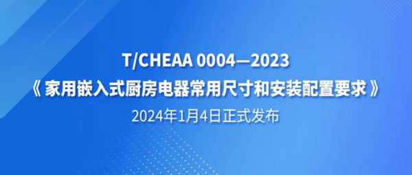 中国整木网